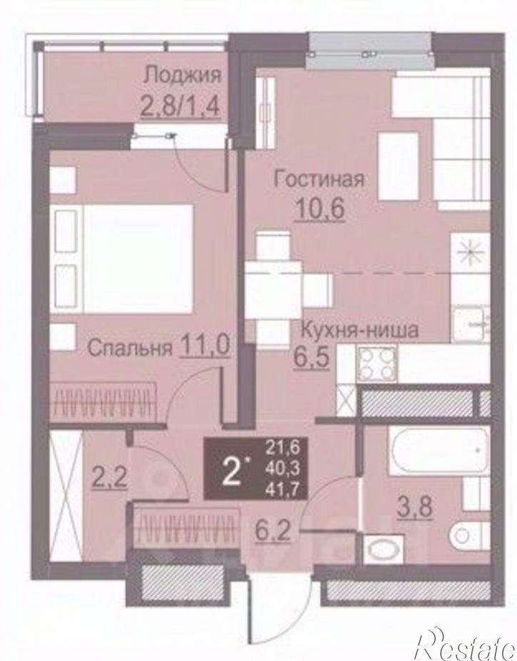 2-комн квартира Сапфирная улица, 13,  д. 13