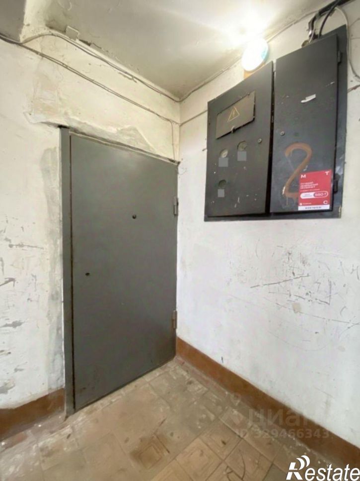 2-комн квартира улица Александра Пархоменко, 20,  д. 20