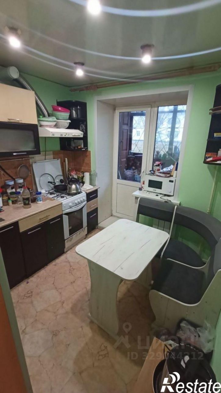 2-комн квартира улица Связистов, 20,  д. 20