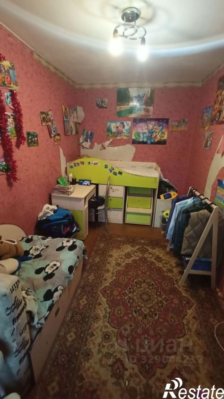 2-комн квартира улица Связистов, 20,  д. 20