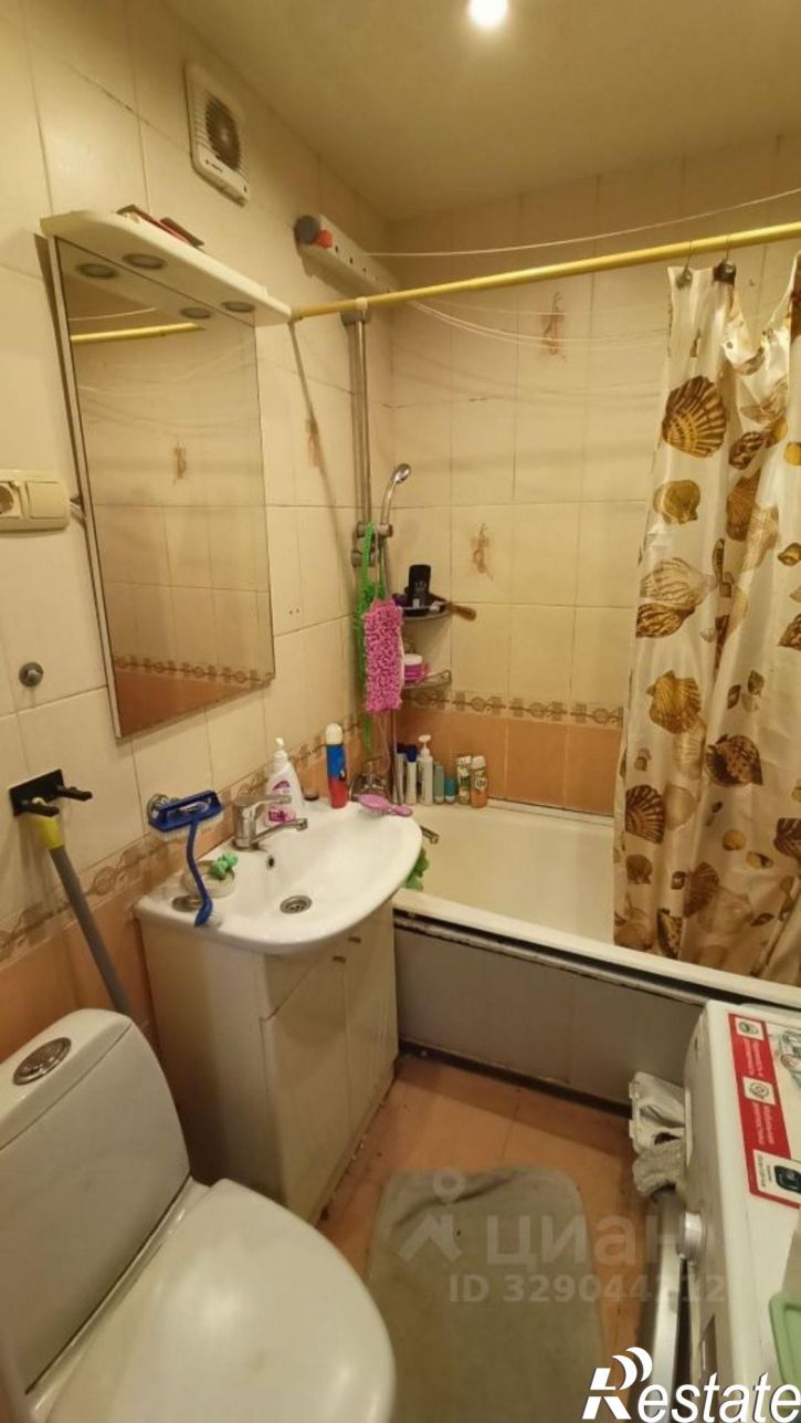 2-комн квартира улица Связистов, 20,  д. 20