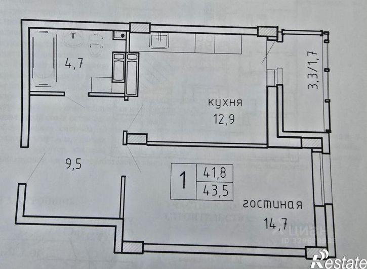 1-комн квартира улица Революции, 52В,  д. 52В
