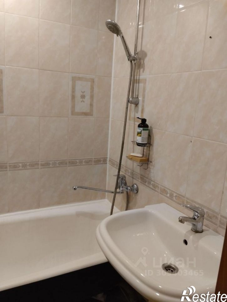 1-комн квартира Парковый проспект, 45В,  д. 45В