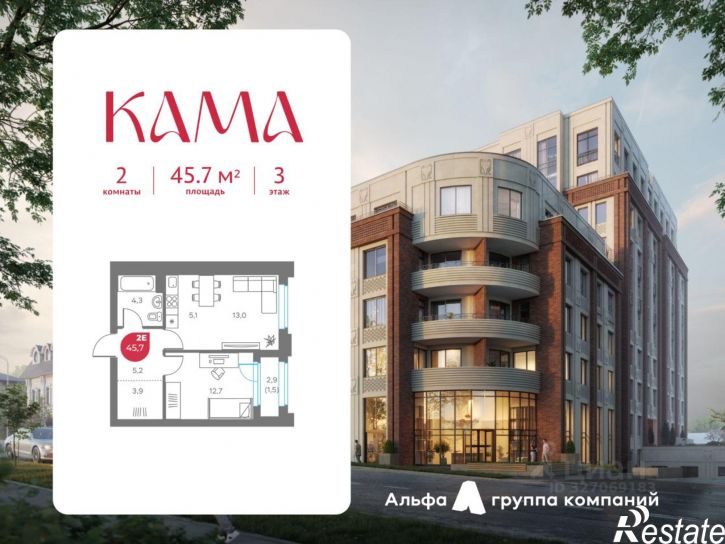 2-комн квартира в новом доме ул Советская, 18,  д. 18