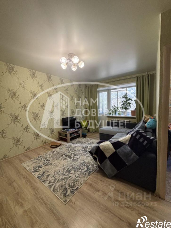 3-комн квартира улица Советской Армии, 21,  д. 21