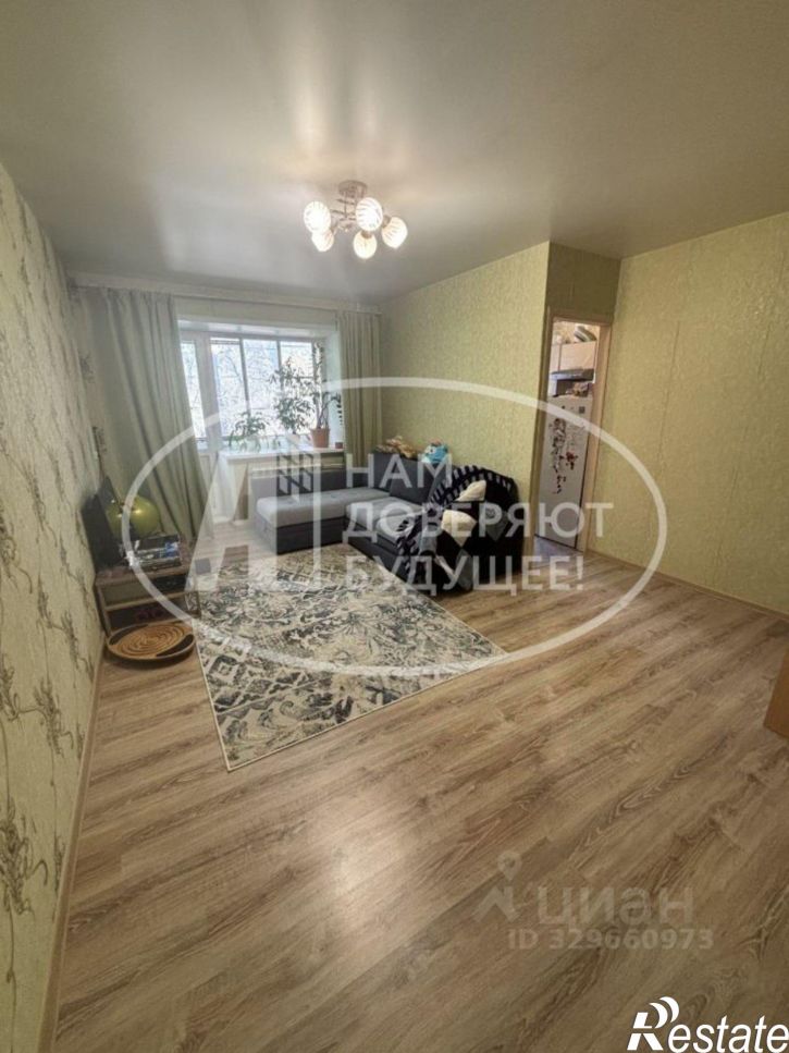 3-комн квартира улица Советской Армии, 21,  д. 21