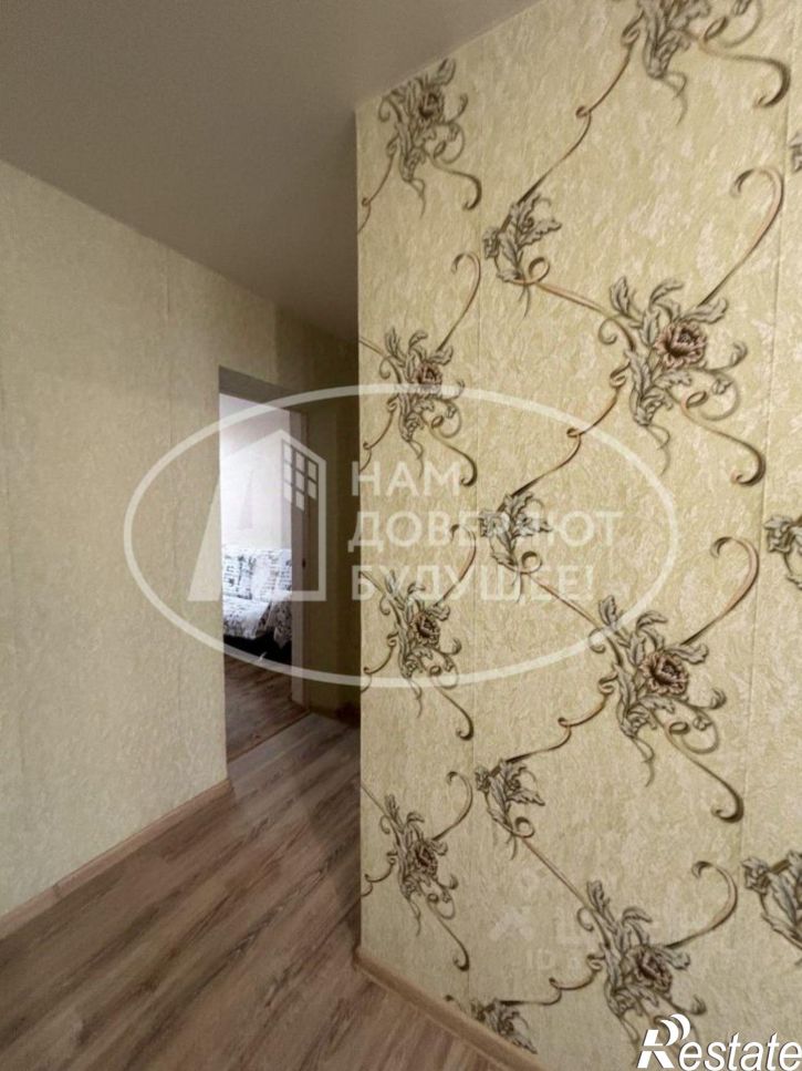 3-комн квартира улица Советской Армии, 21,  д. 21