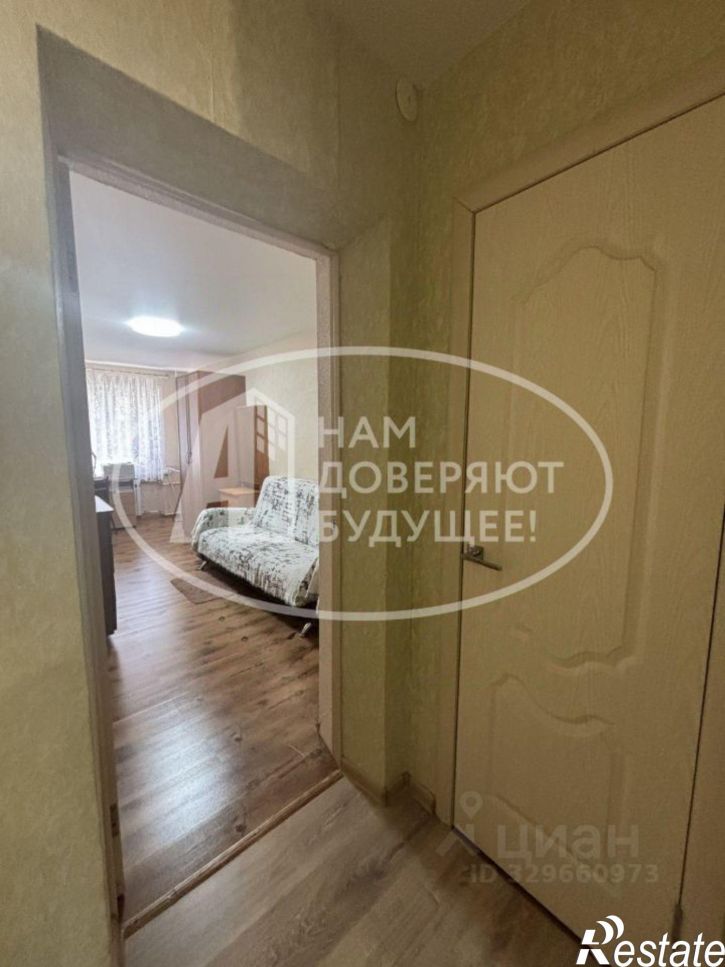 3-комн квартира улица Советской Армии, 21,  д. 21
