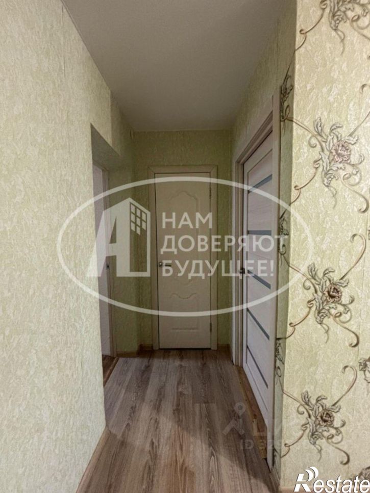 3-комн квартира улица Советской Армии, 21,  д. 21
