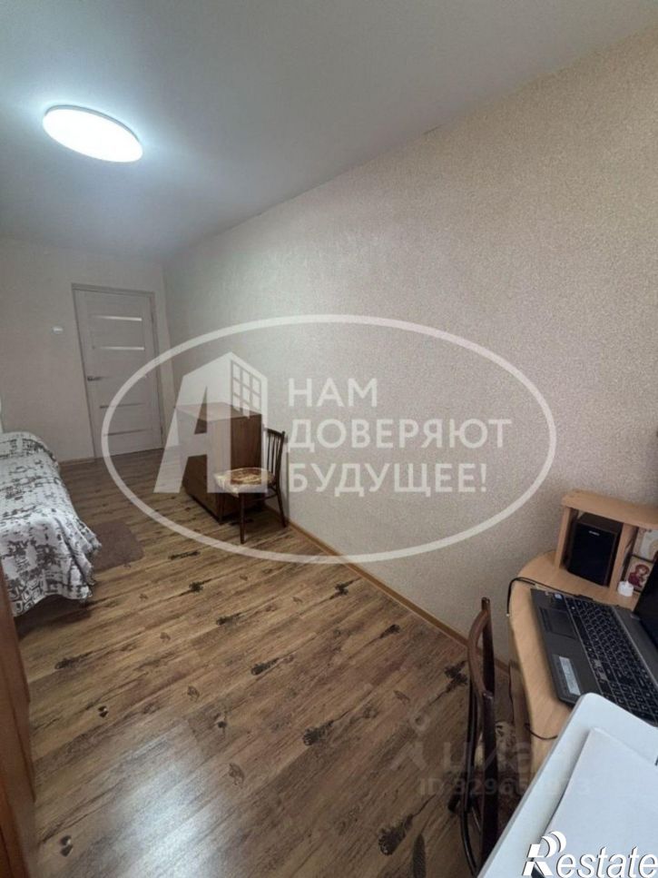 3-комн квартира улица Советской Армии, 21,  д. 21