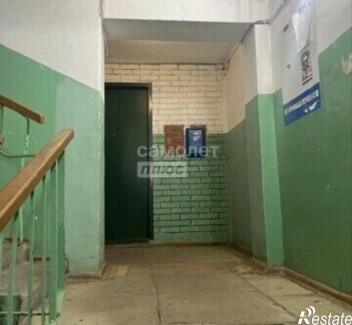 2-комн квартира улица Пушкина, 13,  д. 13