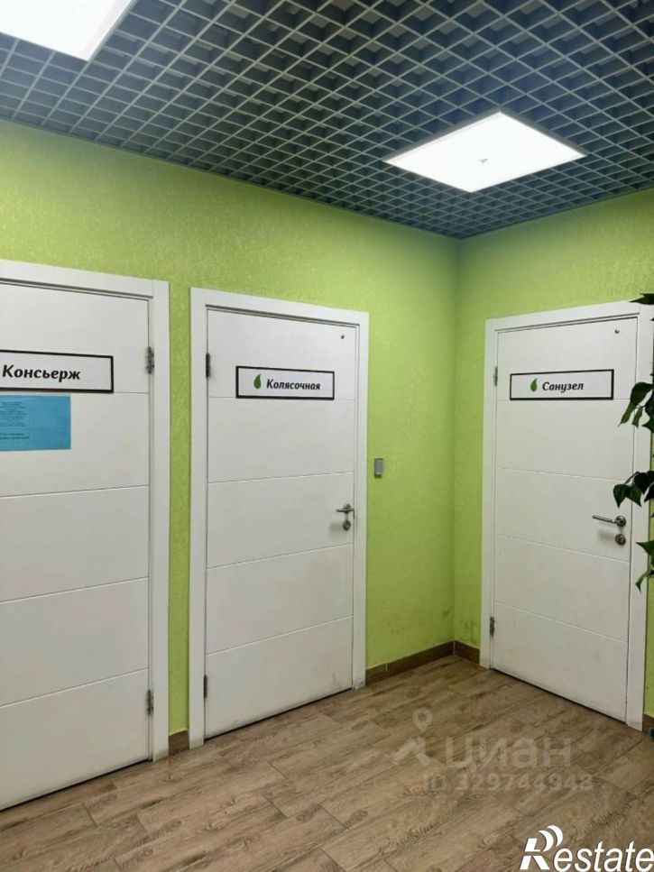 3-комн квартира улица Липатова, 22А,  д. 22А