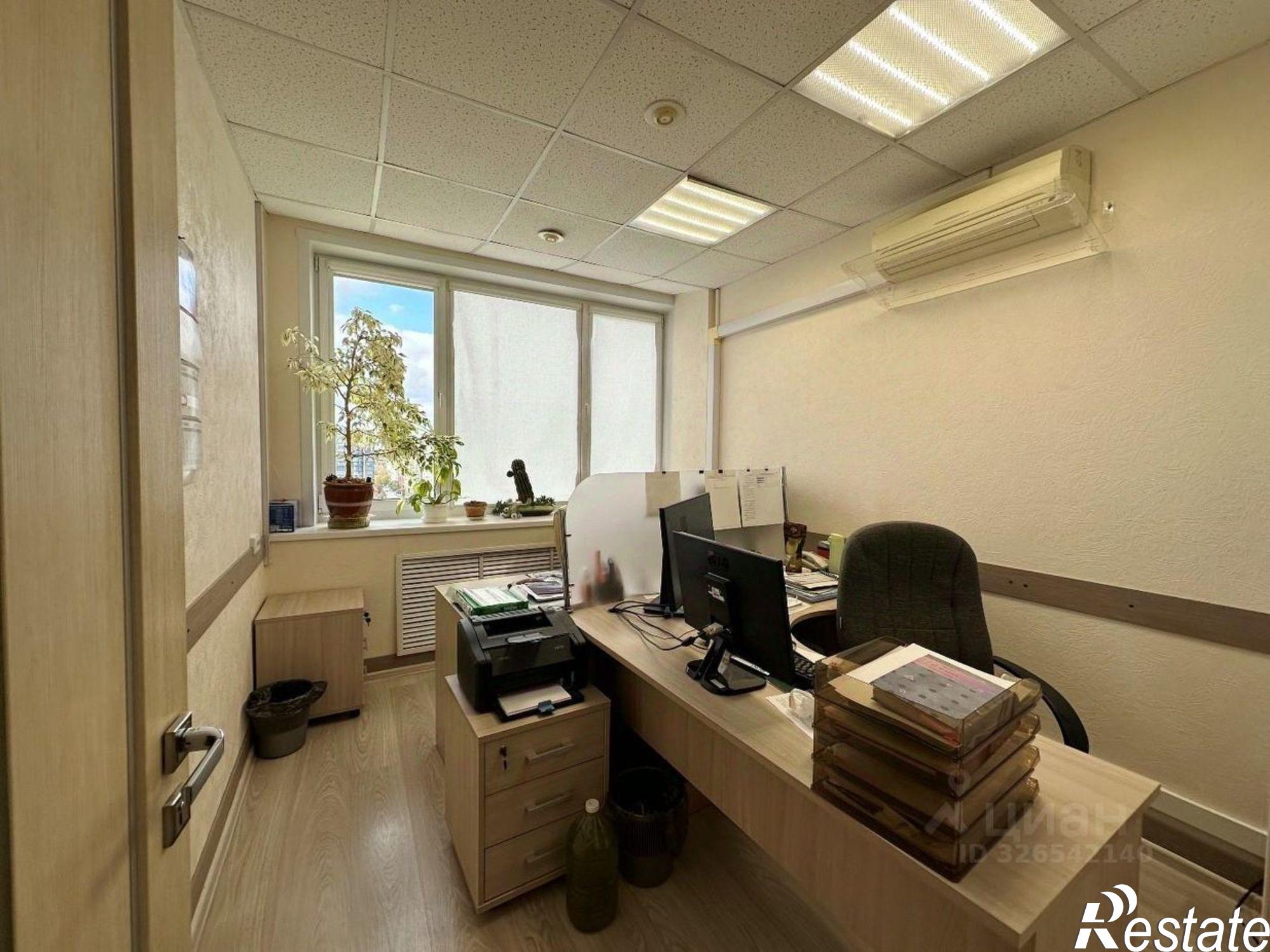 Купить офис, помещение под офис за 32 550 000 рублей на ул Ленина, 64