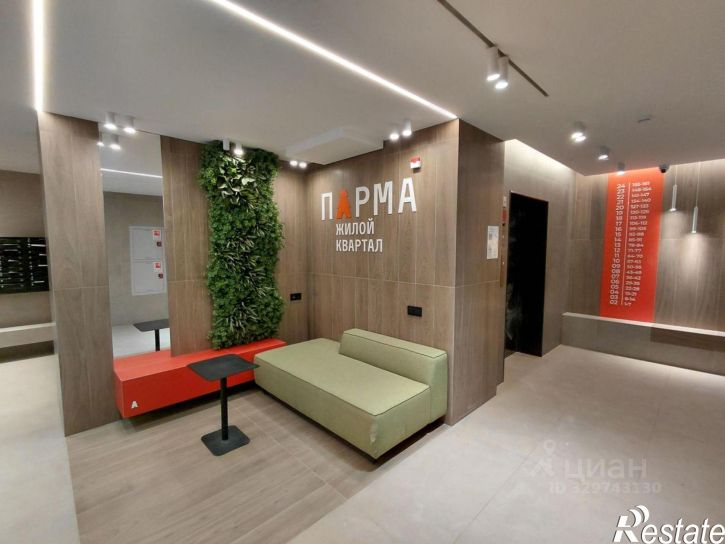 3-комн квартира шоссе Космонавтов, 162к,  д. 162к