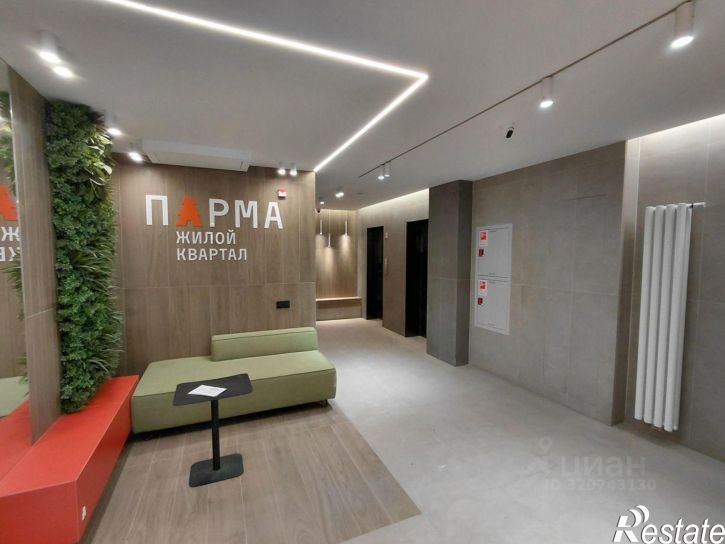 3-комн квартира шоссе Космонавтов, 162к,  д. 162к