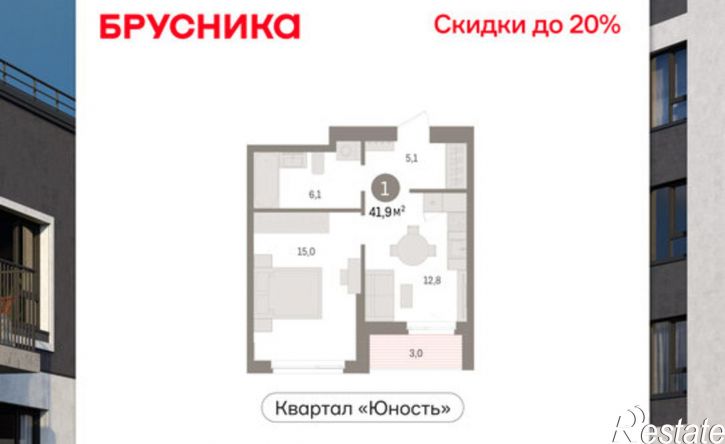 1-комн квартира в новом доме ул Емельяна Ярославского, 56,  д. 56