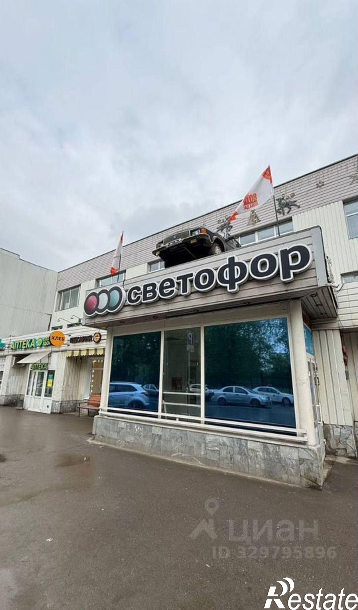 Сдать торговое помещение за 39 383 рублей на улица КИМ, 75