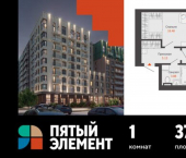 1-комн, 37 кв м, этаж 4/9 улица Спешилова, 86