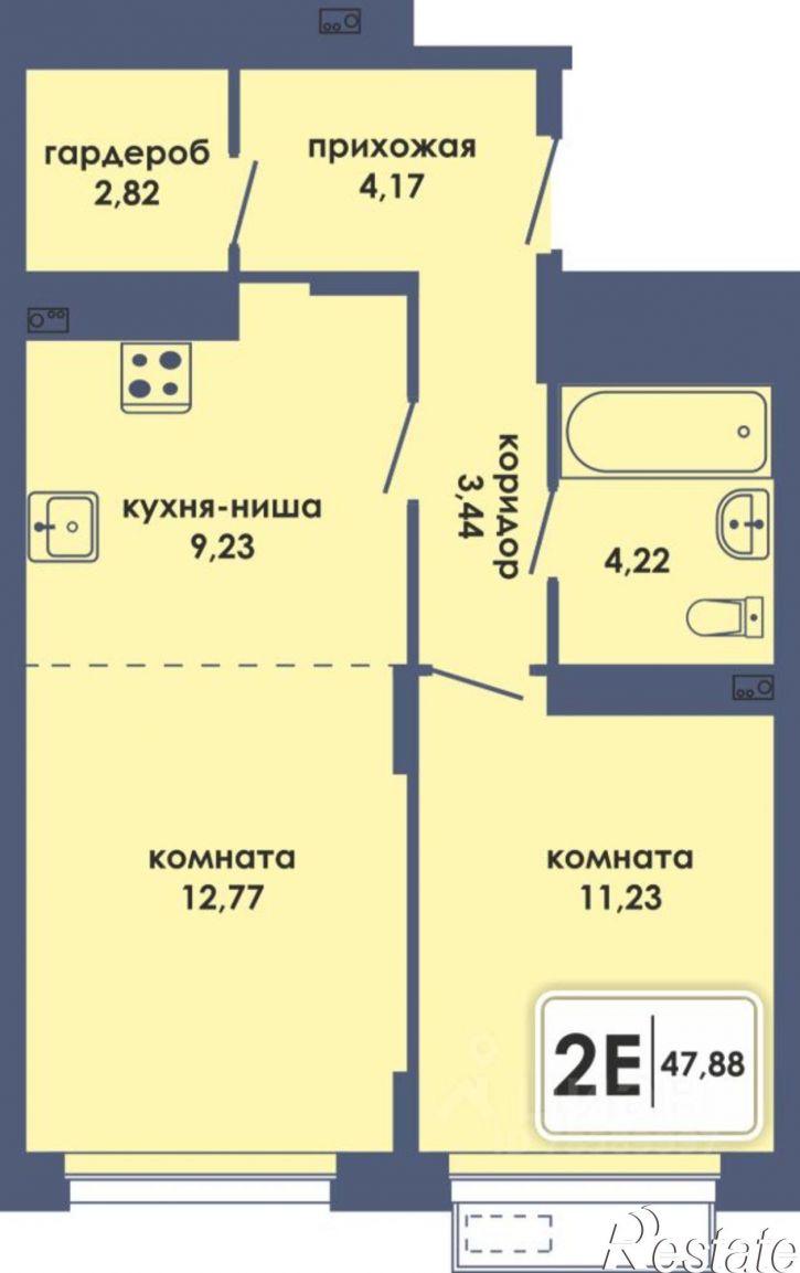 2-комн квартира в новом доме улица Спешилова