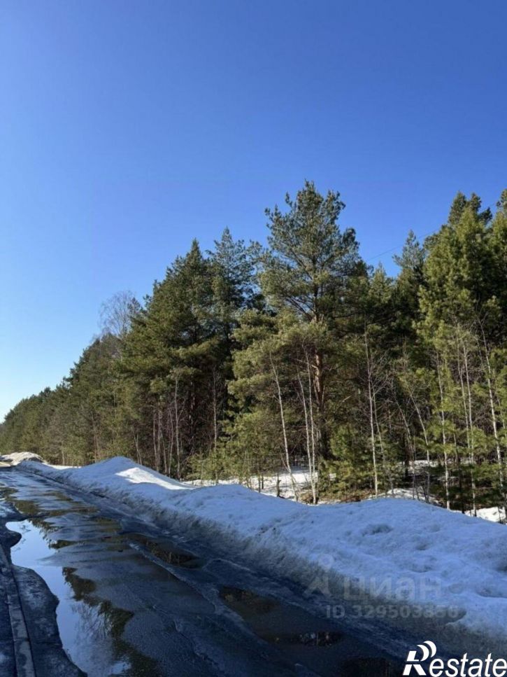 3-комн квартира Пермь г., Мотовилихинский