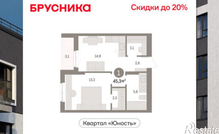 1-комн квартира в новом доме ул Солдатова, 23,  д. 23