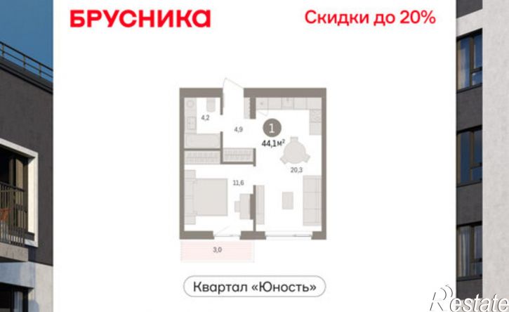 1-комн квартира в новом доме ул Солдатова, 23,  д. 23