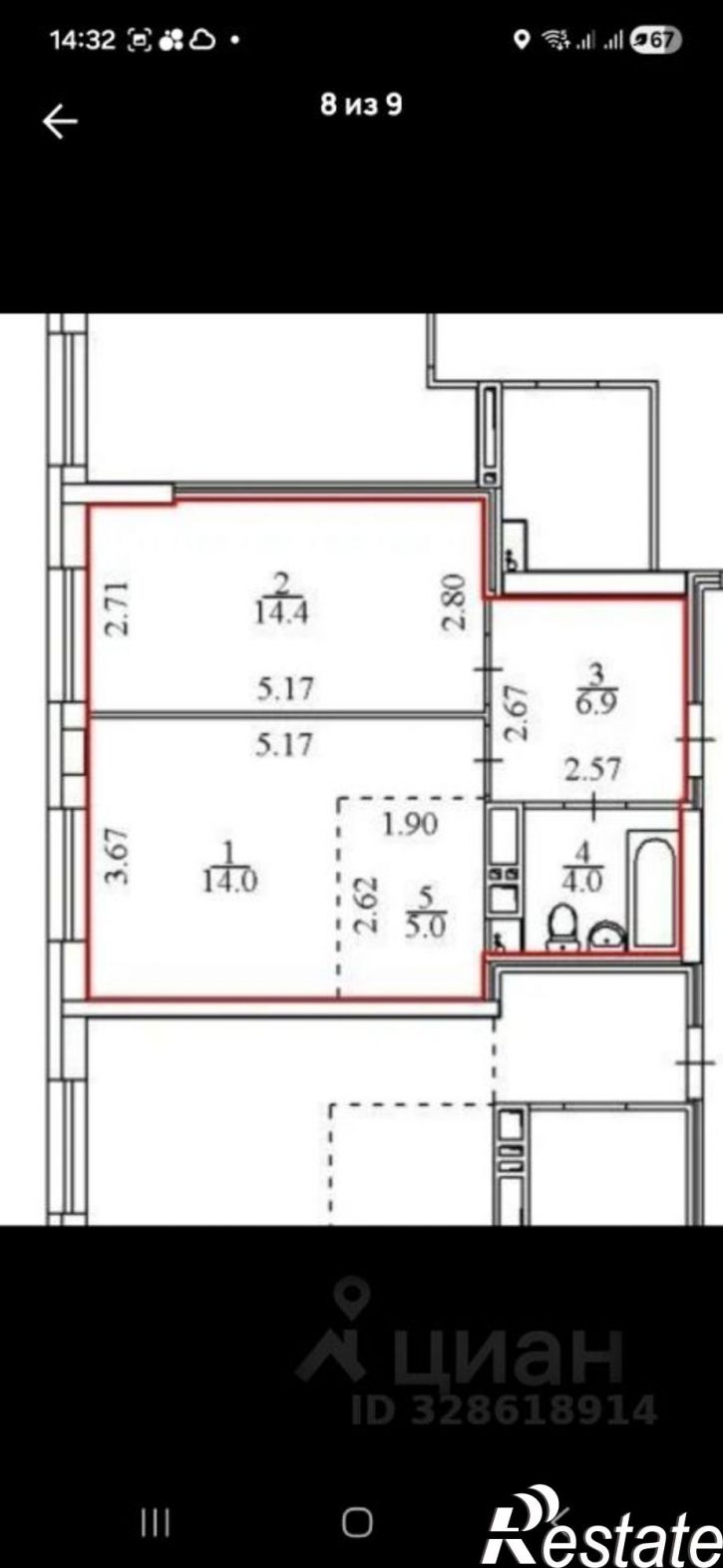 2-комн квартира улица Куйбышева, 135,  д. 135