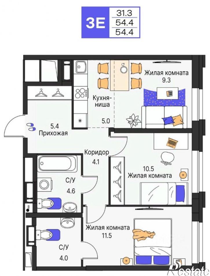 3-комн квартира в новом доме улица Карла Модераха, 8,  д. 8
