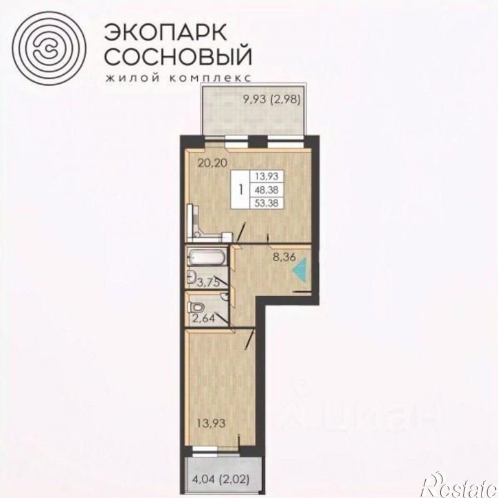 1-комн квартира в новом доме улица Борцов Революции, 1Ак8