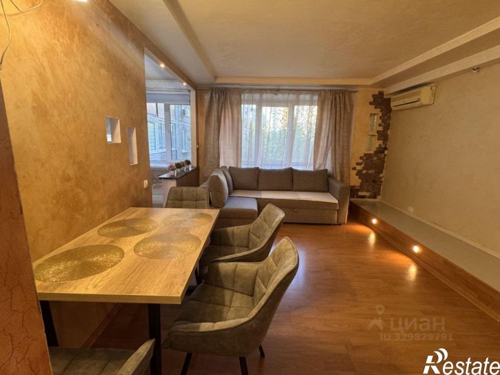 3-комн квартира улица Строителей, 24Б,  д. 24Б