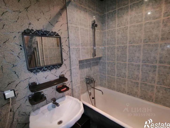 1-комн квартира улица Челюскинцев, 15,  д. 15