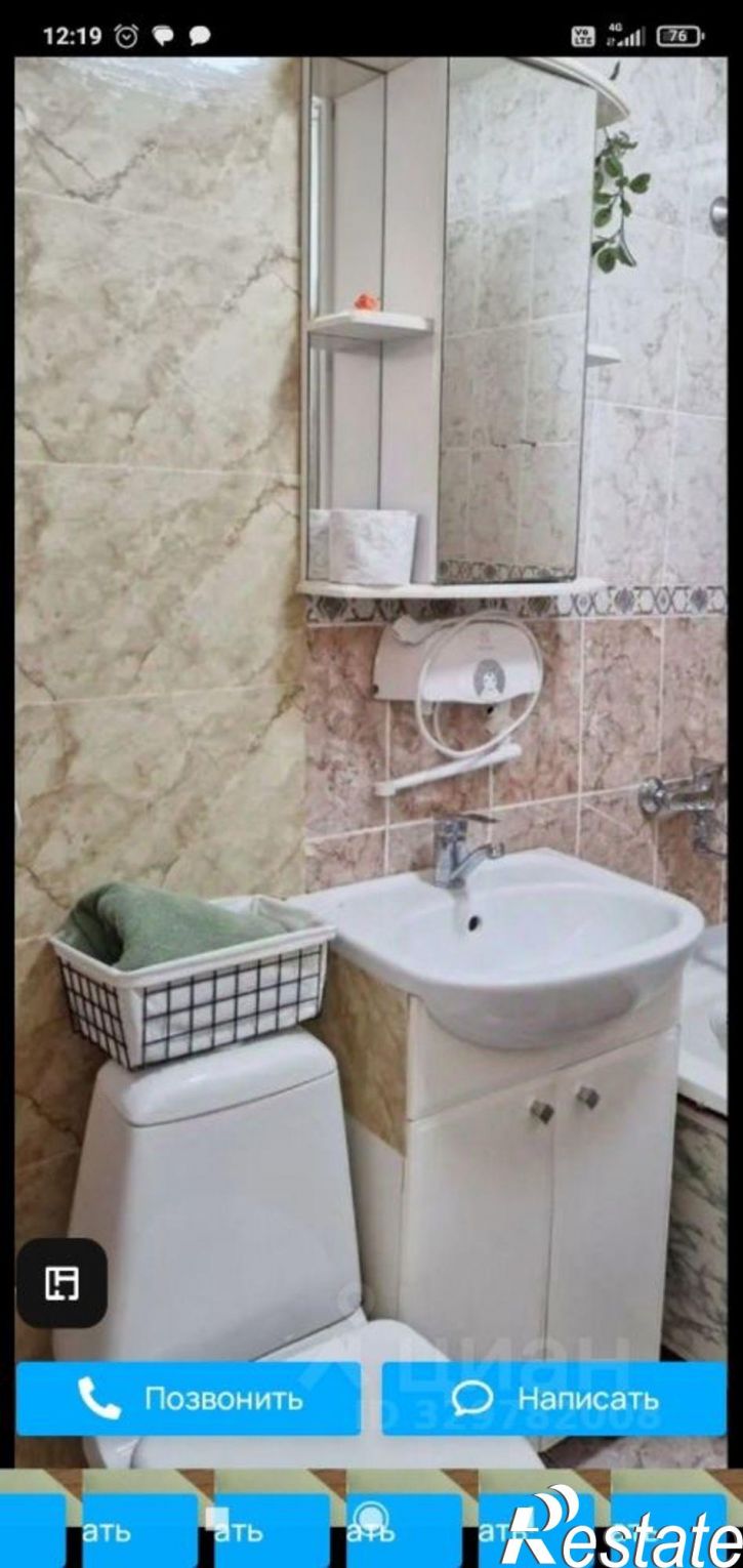1-комн квартира улица Плеханова, 61,  д. 61