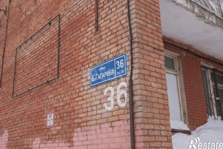 1-комн квартира б-р Гагарина, 36,  д. 36