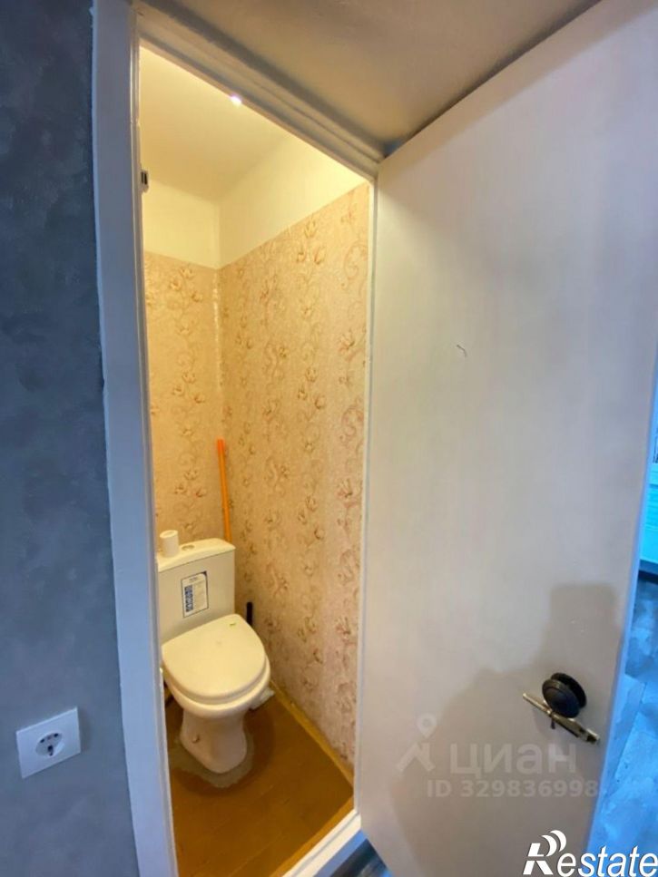 1-комн квартира ул Куфонина, 16,  д. 16
