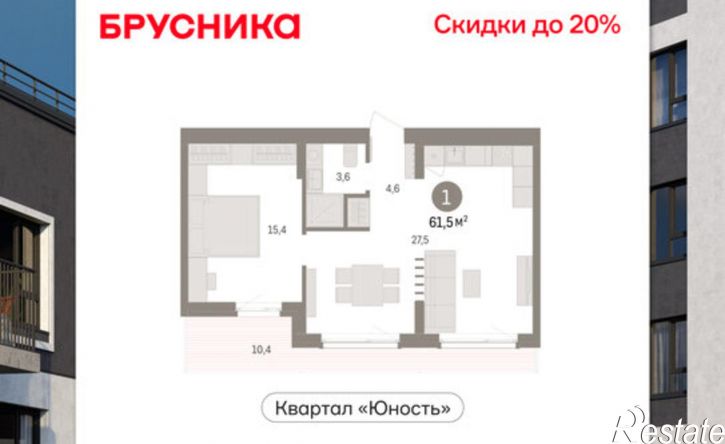1-комн квартира в новом доме ул Солдатова, 23,  д. 23