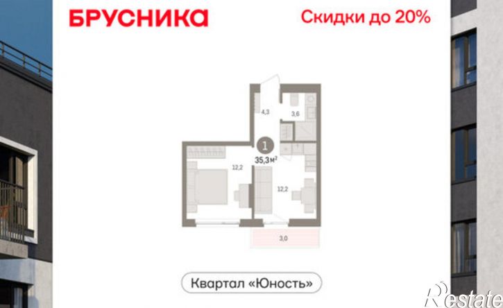 1-комн квартира в новом доме ул Солдатова, 23,  д. 23