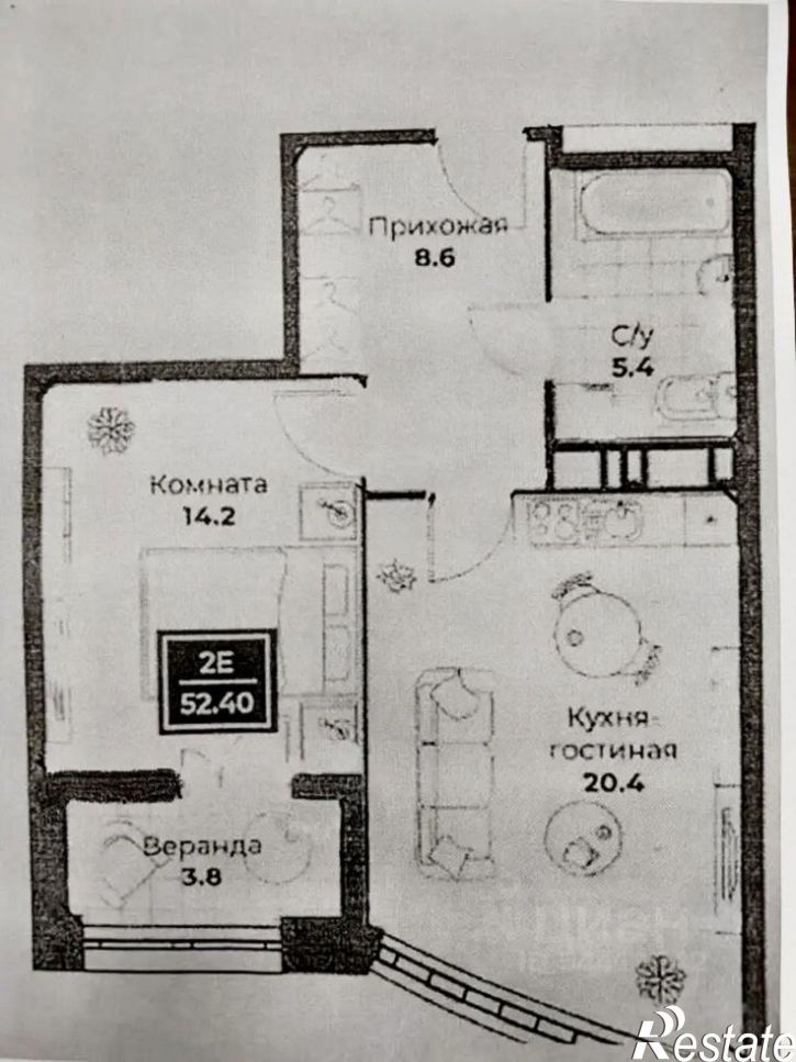 2-комн квартира ул Екатерининская, 177а,  д. 177а