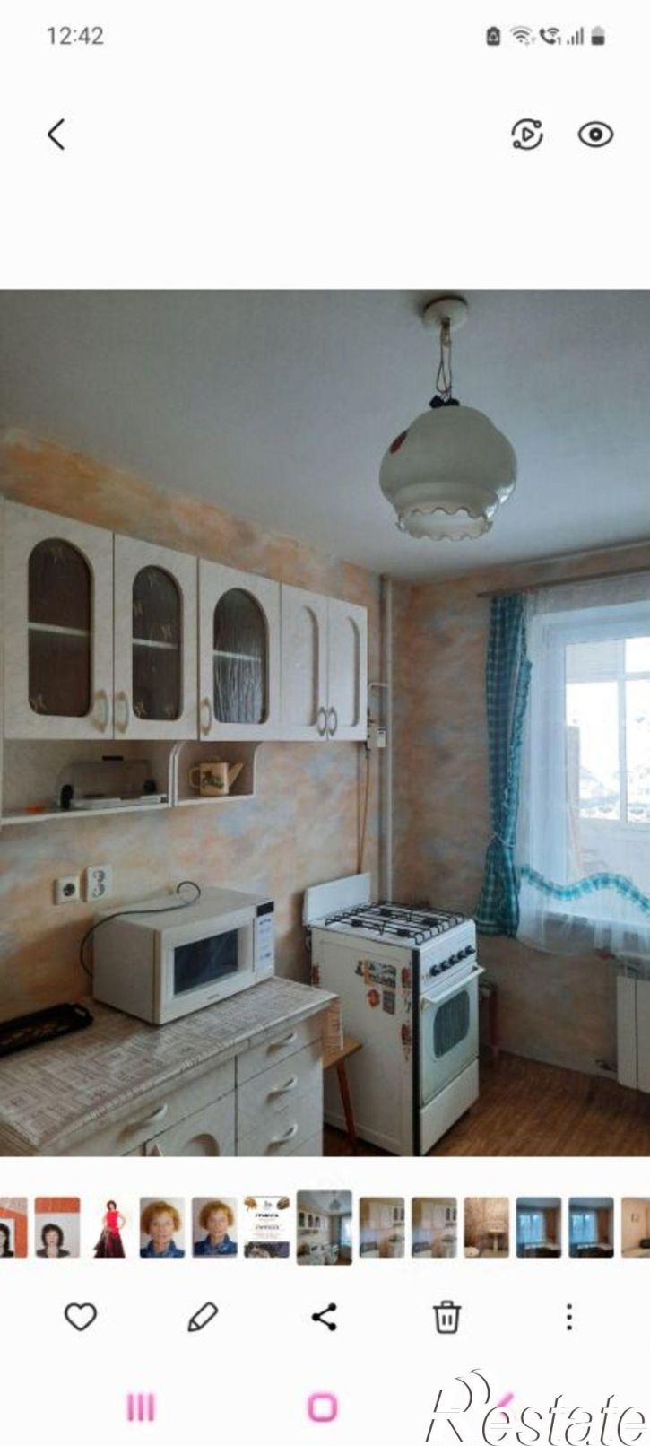 1-комн квартира улица Костычева, 13,  д. 13