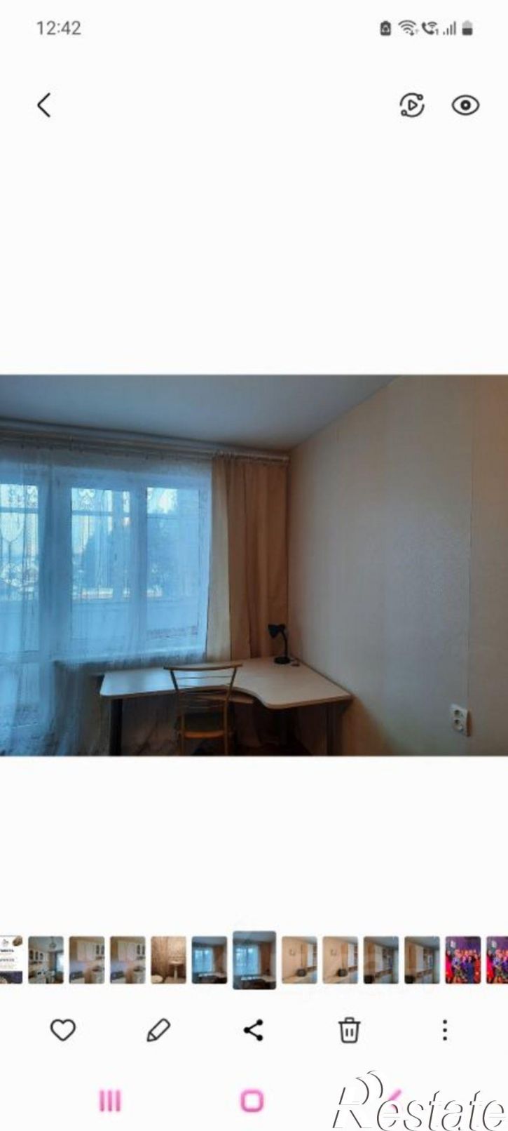 1-комн квартира улица Костычева, 13,  д. 13