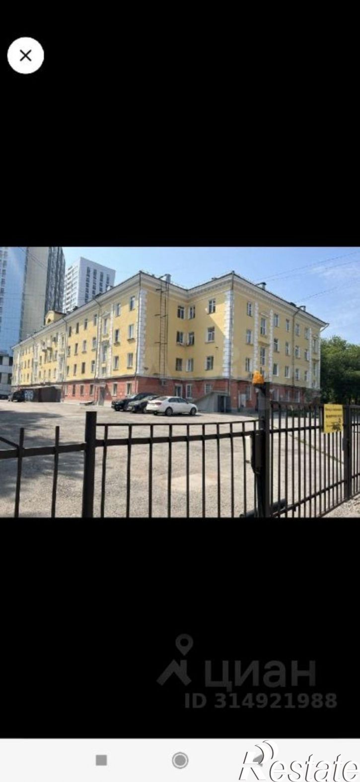 Комната ул Сибирская, 32,  д. 32