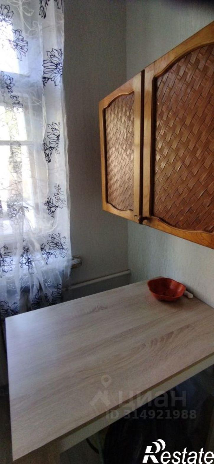 Комната ул Сибирская, 32,  д. 32