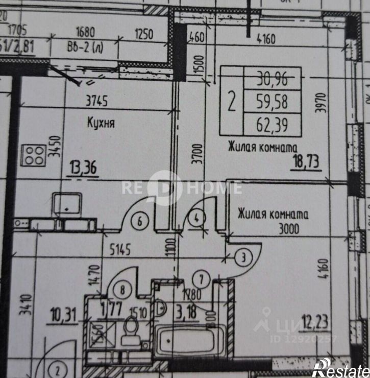 2-комн квартира ул Революции, 21,  д. 21
