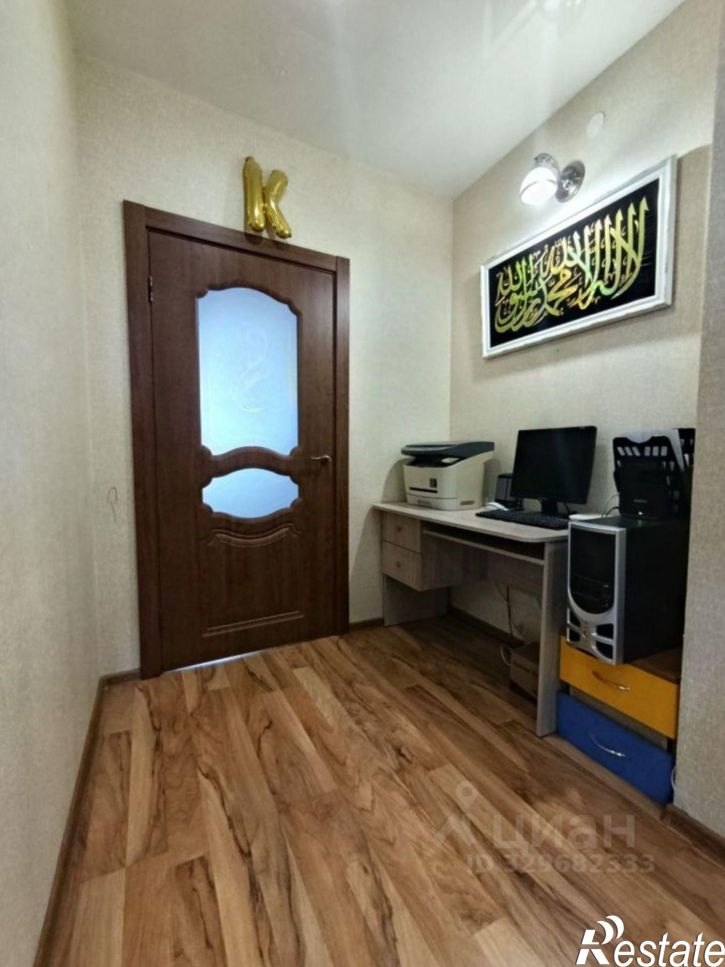 3-комн квартира улица Окулова, 62,  д. 62