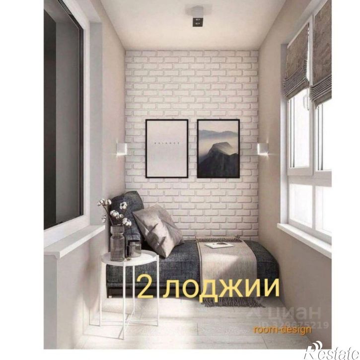 3-комн квартира Автозаводская улица, 27,  д. 27