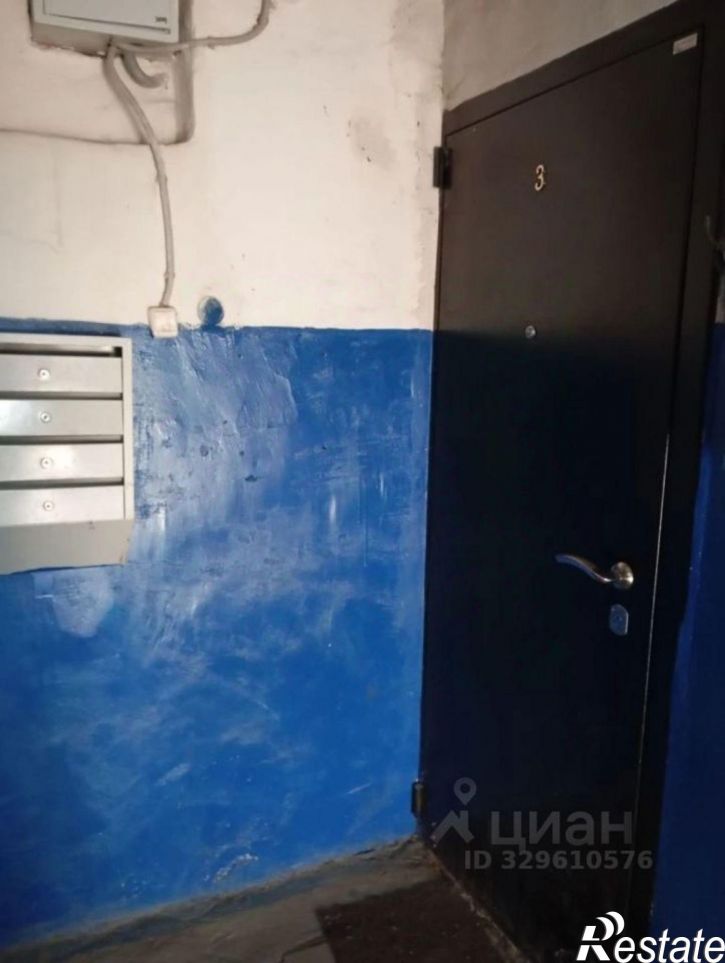 1-комн квартира ул Промышленная, 113,  д. 113
