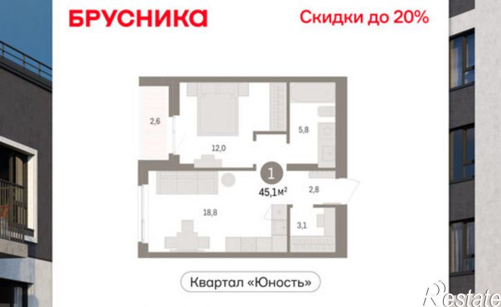 1-комн квартира в новом доме ул Солдатова, 23,  д. 23
