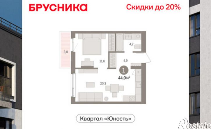 1-комн квартира в новом доме ул Солдатова, 23,  д. 23