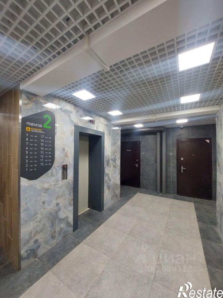 1-комн квартира ул Холмогорская, 4в,  д. 4в