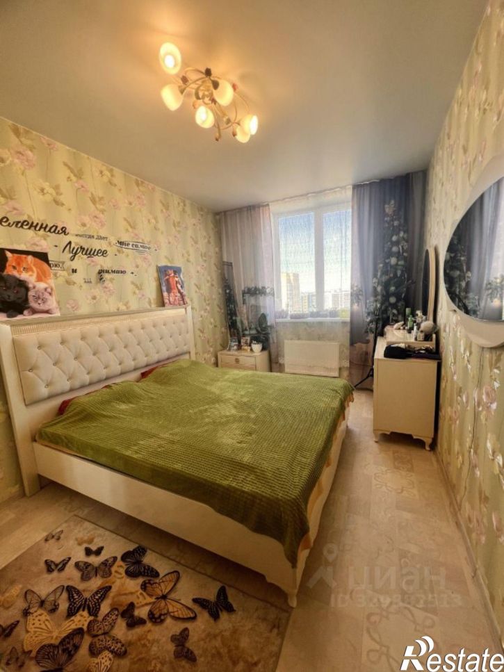 2-комн квартира ул Левченко, 29,  д. 29