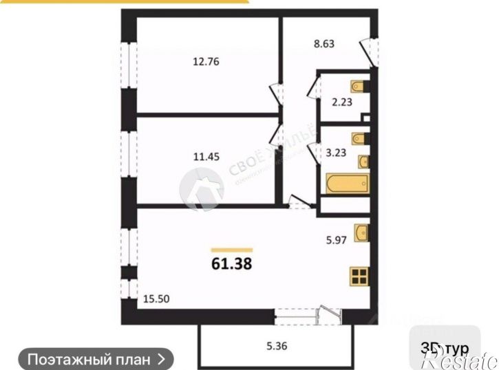 2-комн квартира улица Сергея Есенина, 9А к1,  д. 9А к1